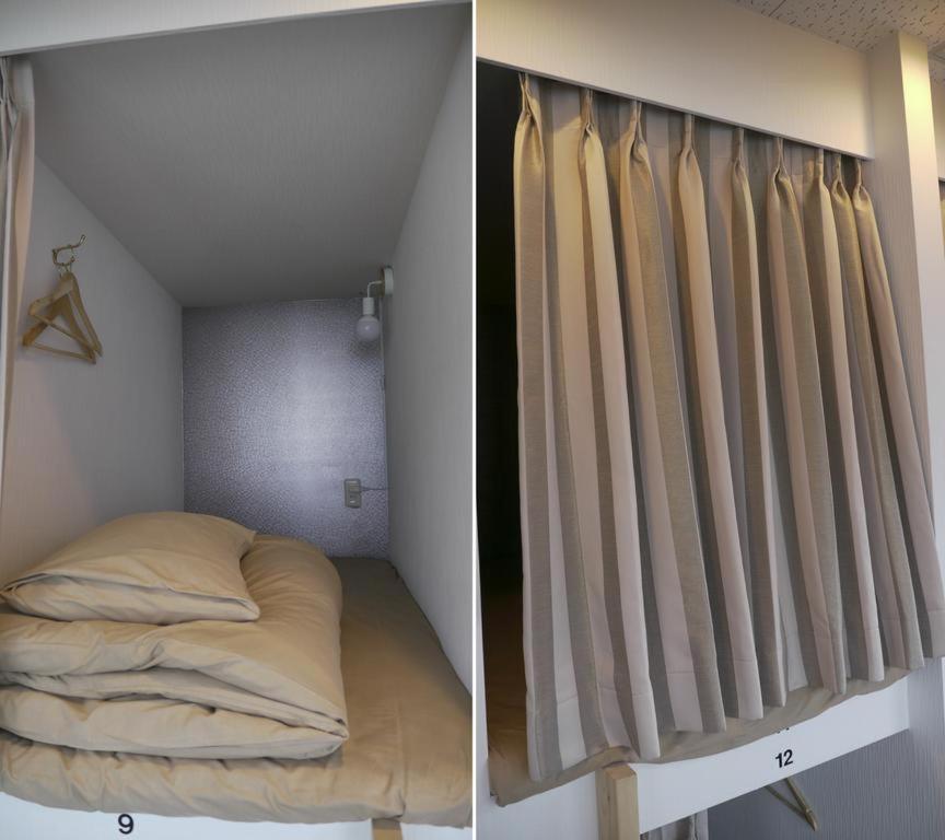 Mash Cafe & Bed Akihabara Hostal Tokio