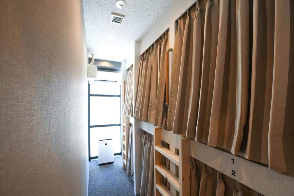 Mash Cafe & Bed Akihabara Tokio